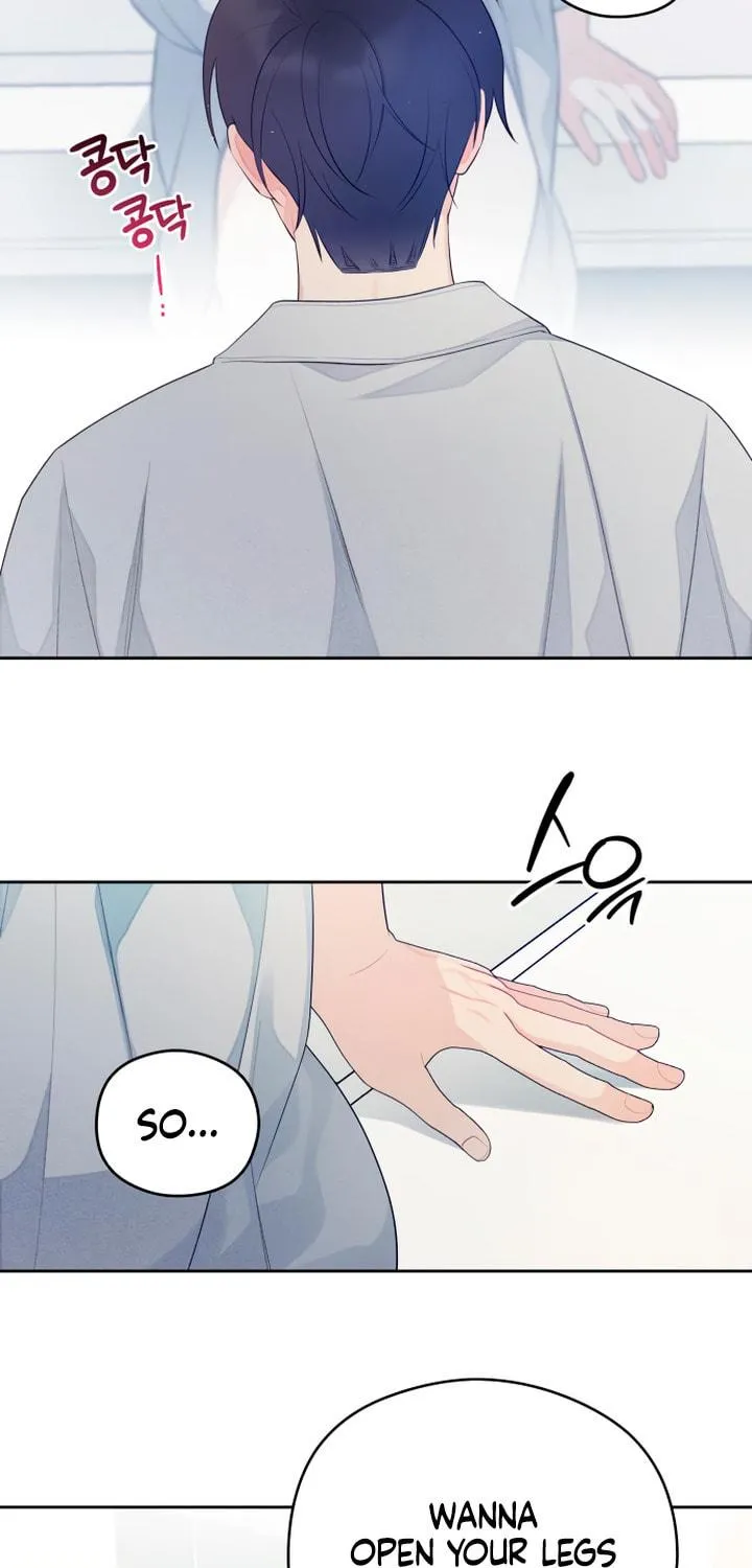 How Far Are You Okay? Chapter 27 page 49 - 