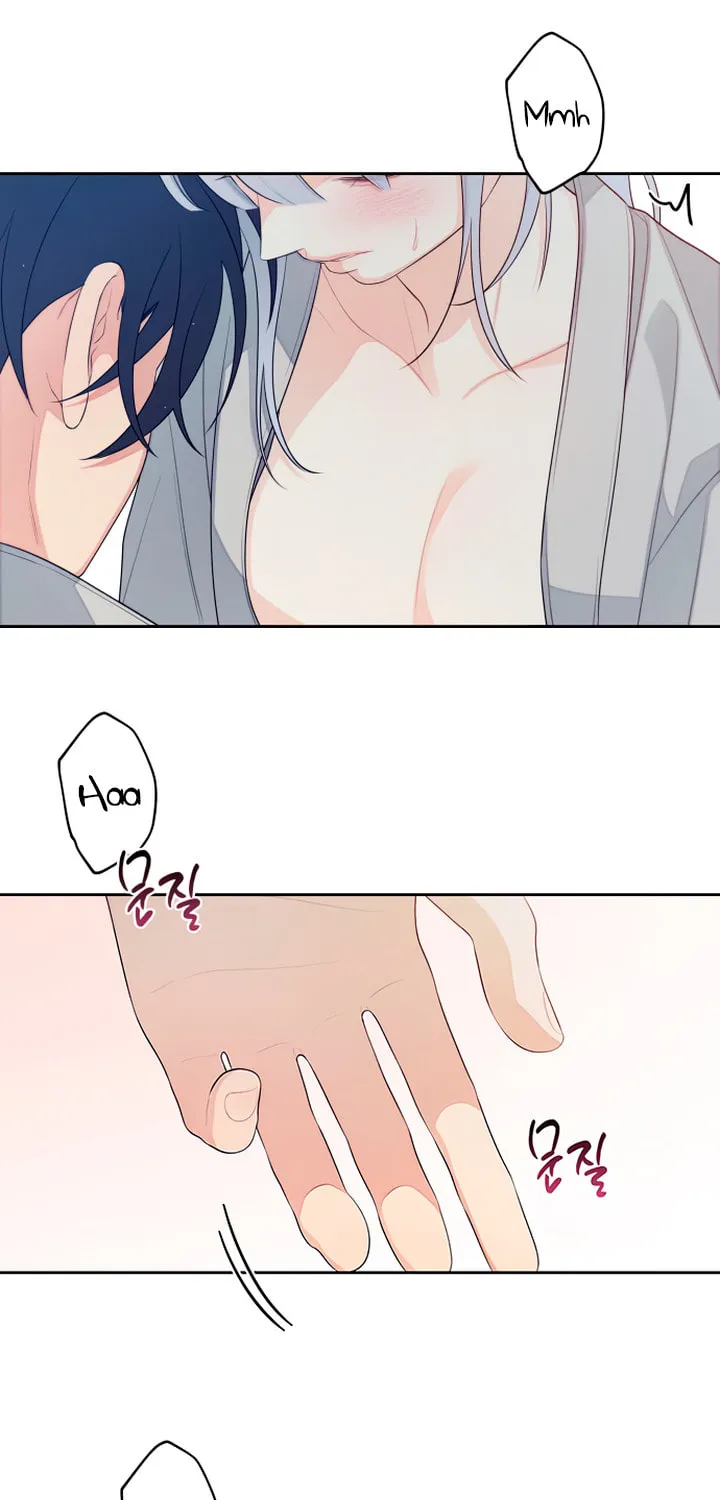 How Far Are You Okay? Chapter 27 page 55 - 