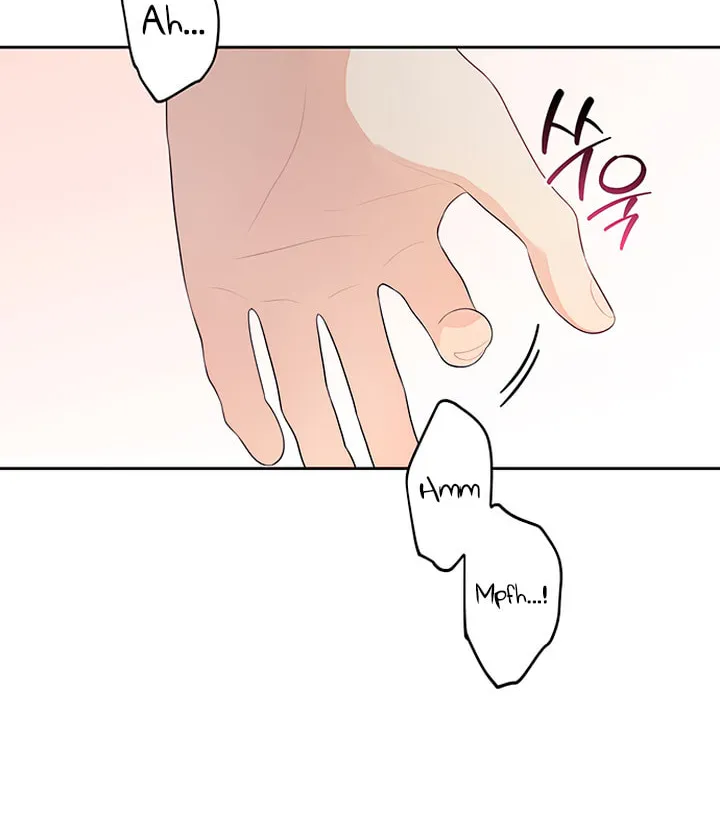 How Far Are You Okay? Chapter 27 page 56 - 