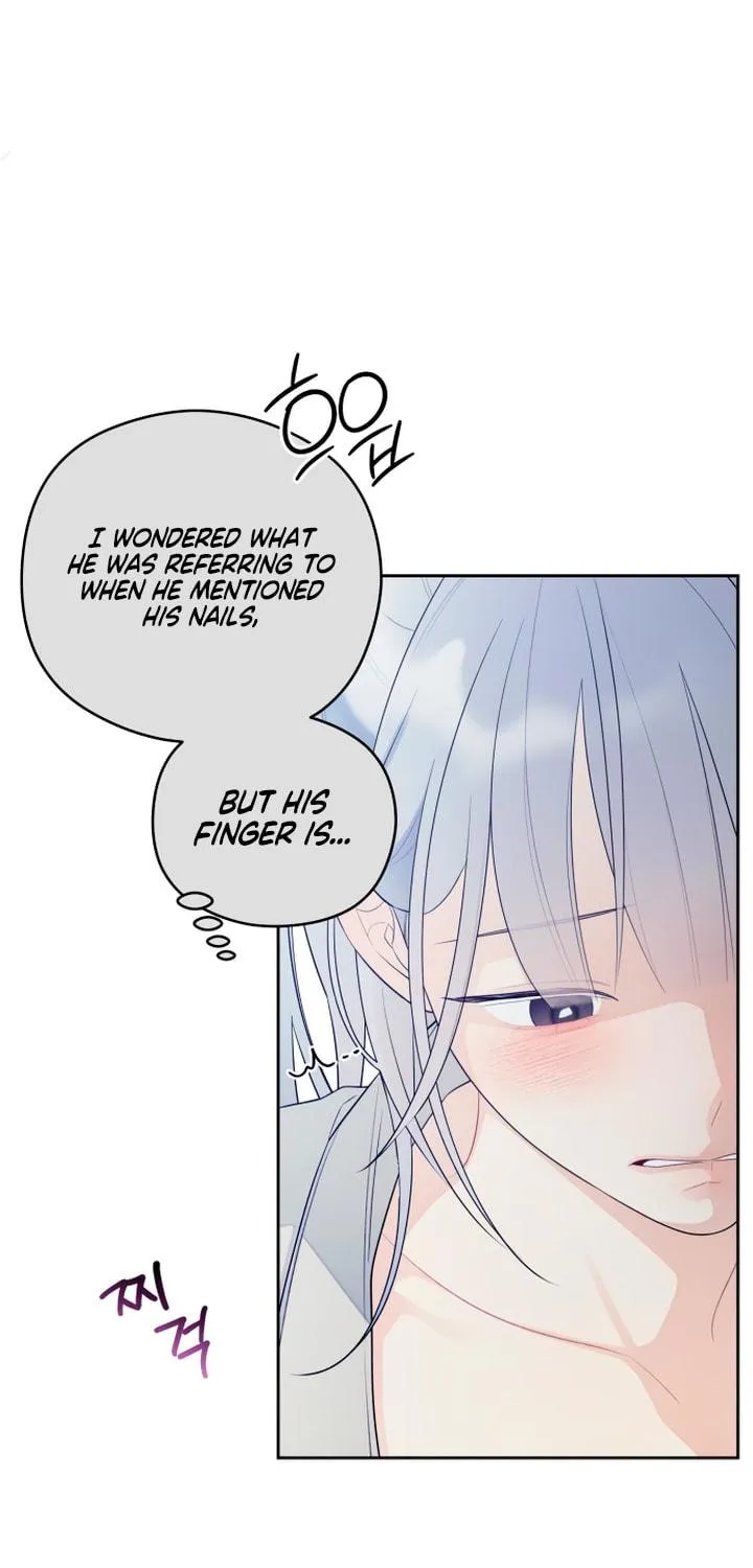How Far Are You Okay? Chapter 27 page 59 - 