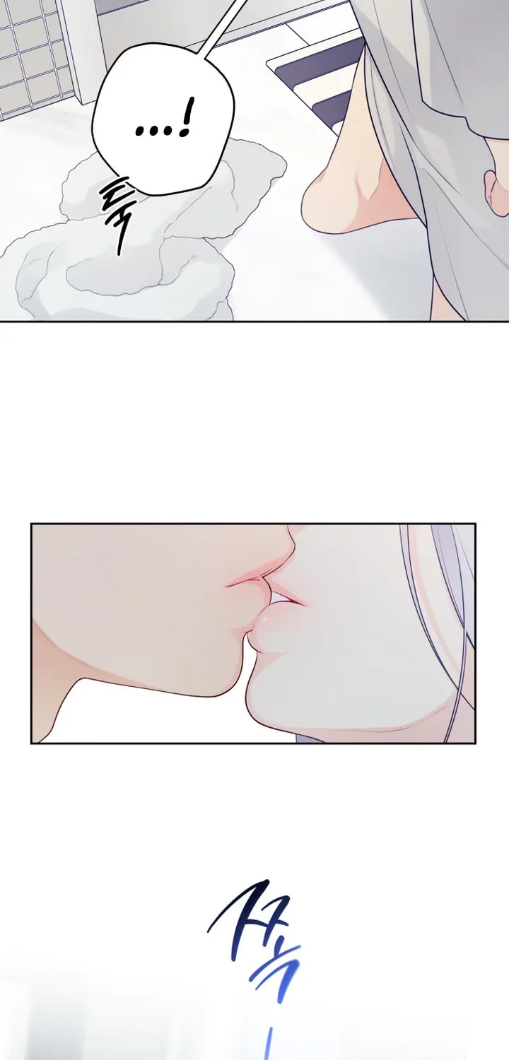 How Far Are You Okay? Chapter 27 page 7 - 