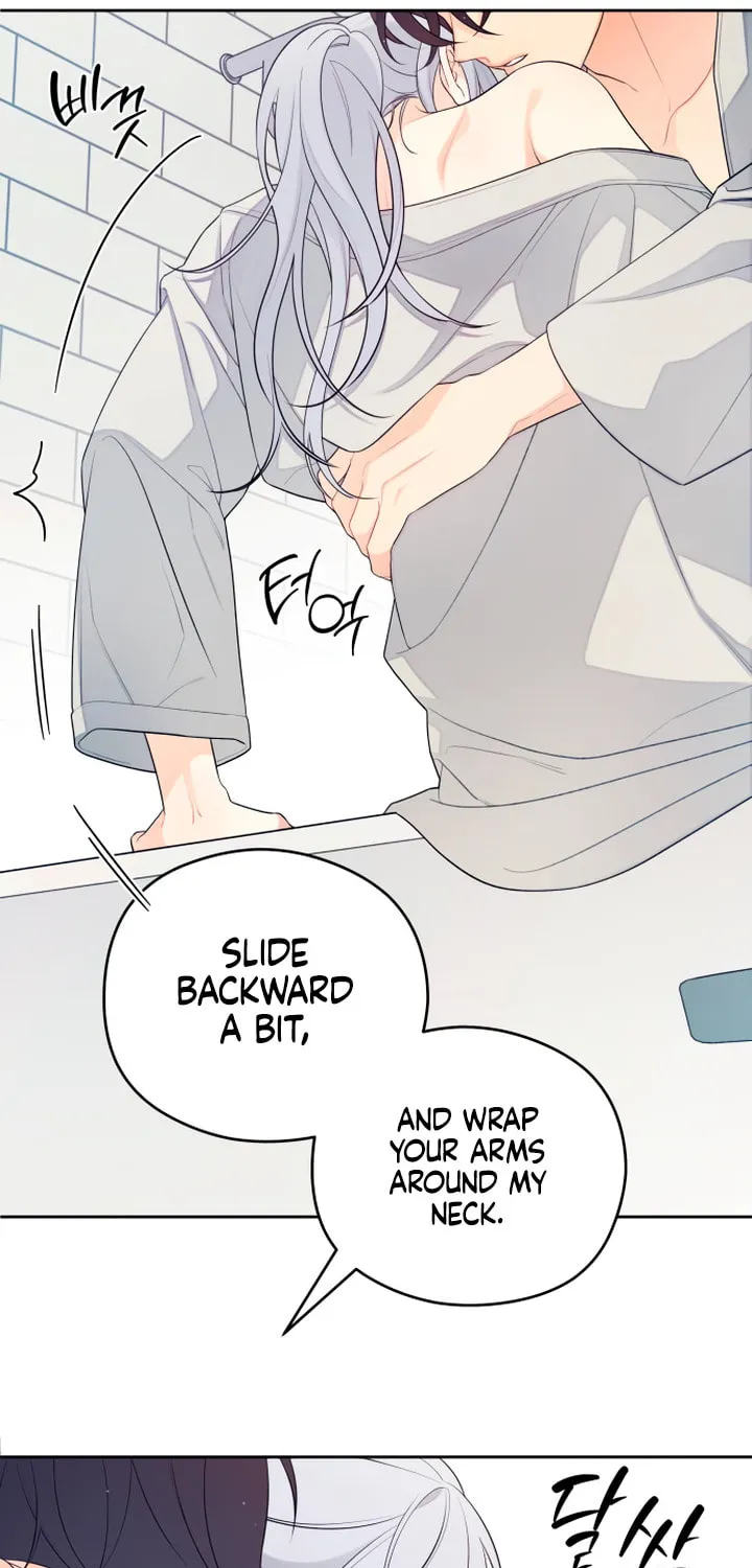 How Far Are You Okay? Chapter 27 page 63 - 