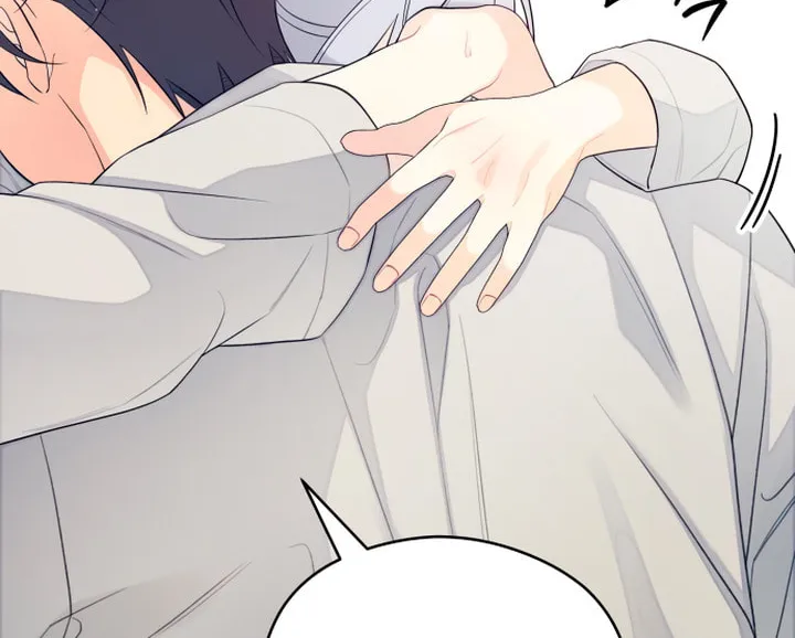 How Far Are You Okay? Chapter 27 page 64 - 