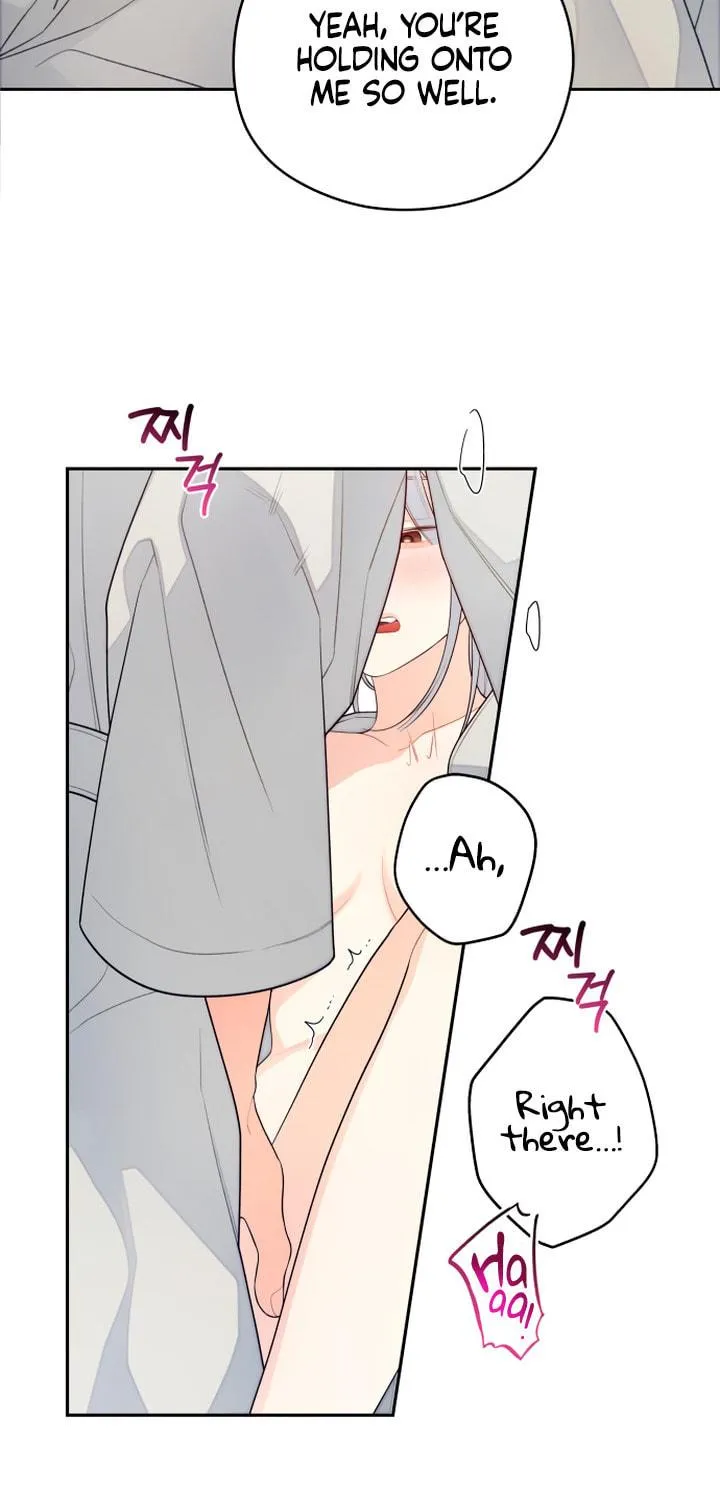 How Far Are You Okay? Chapter 27 page 65 - 