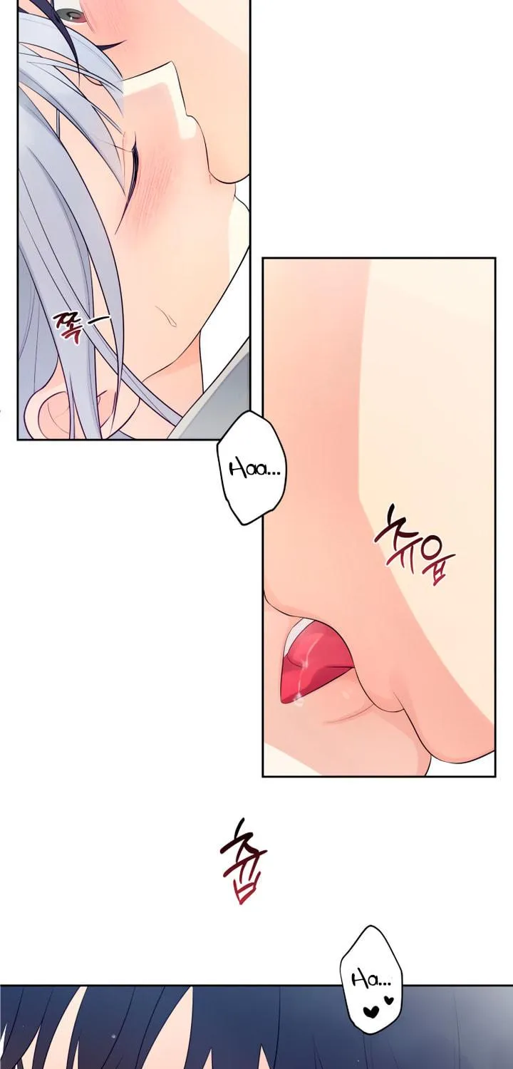 How Far Are You Okay? Chapter 27 page 69 - 