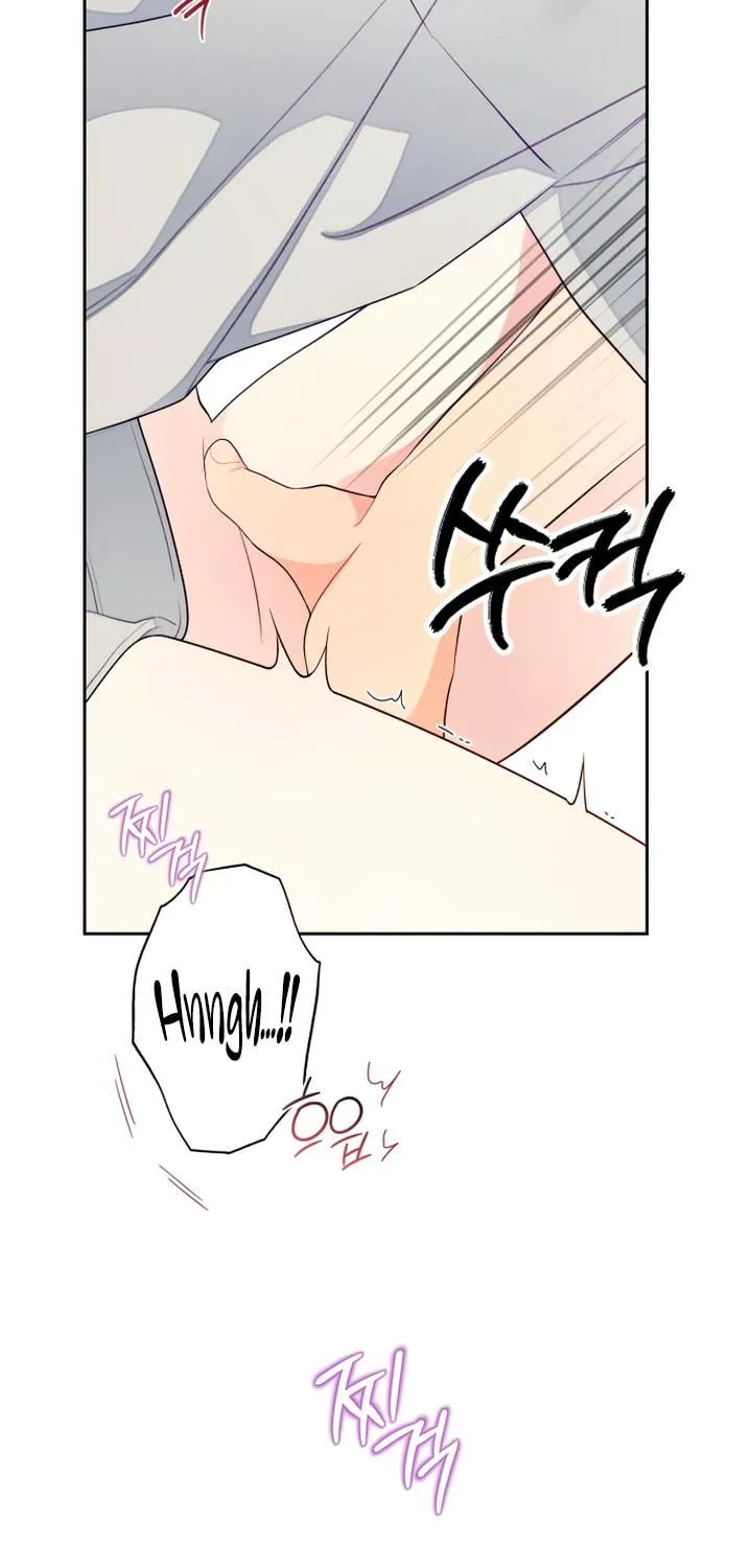 How Far Are You Okay? Chapter 27 page 71 - 