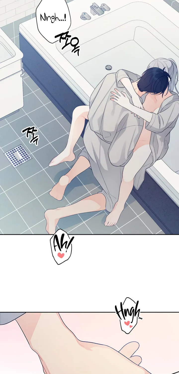 How Far Are You Okay? Chapter 27 page 73 - 