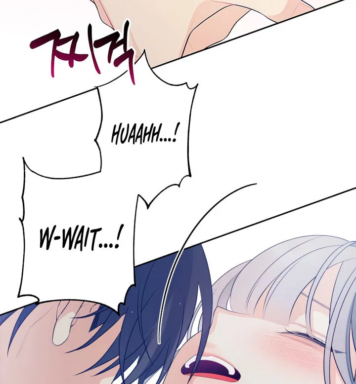 How Far Are You Okay? Chapter 27 page 74 - 