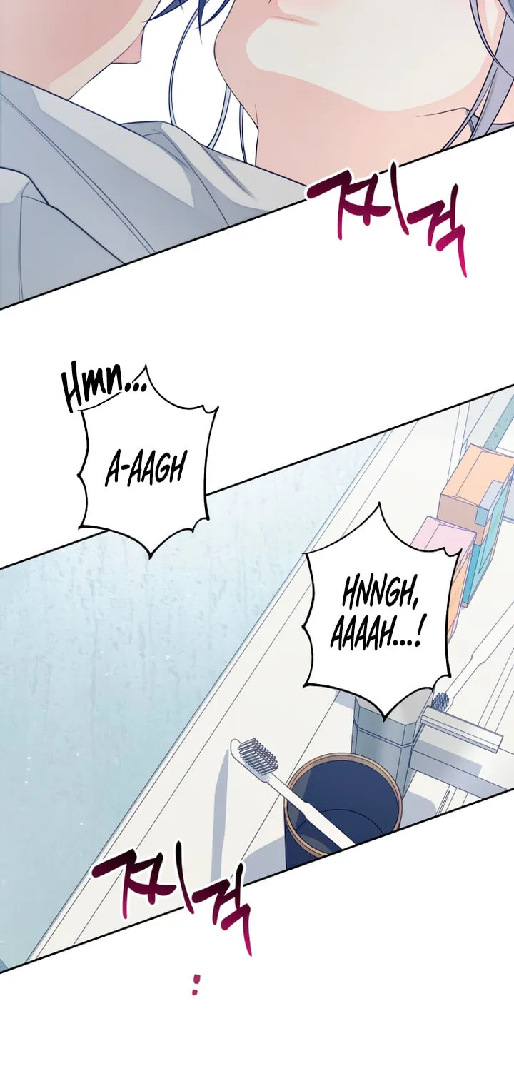 How Far Are You Okay? Chapter 27 page 75 - 