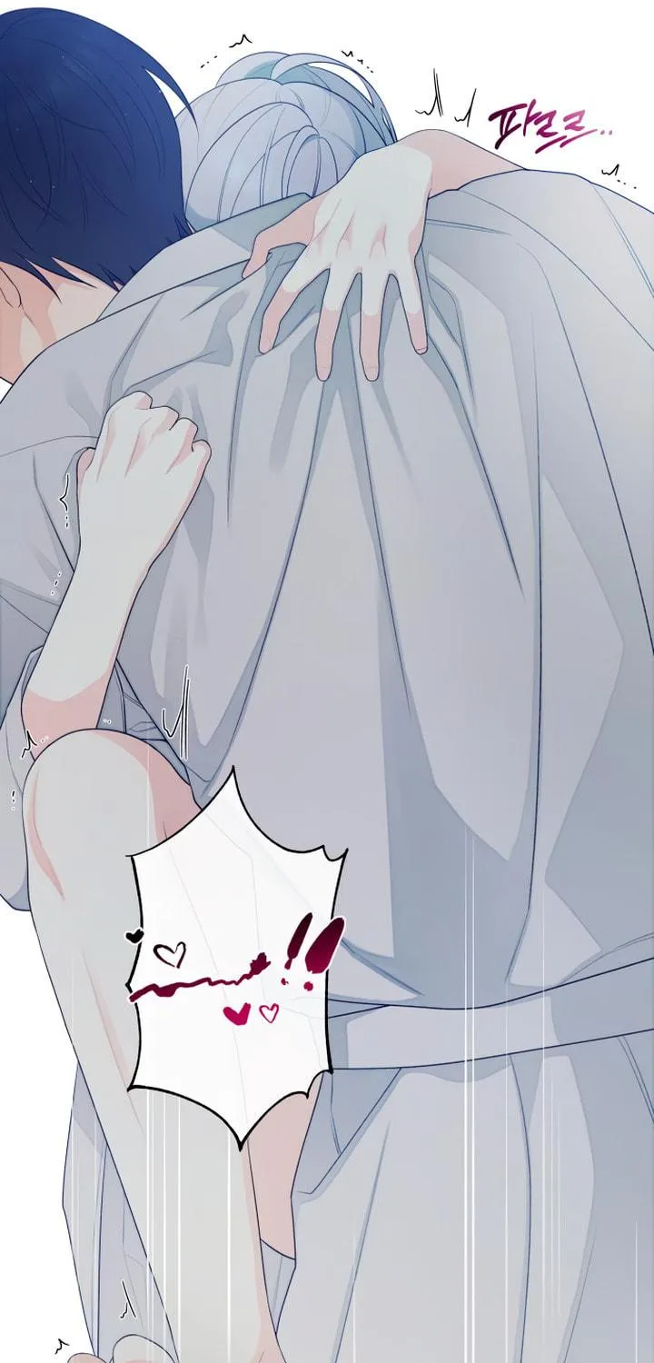 How Far Are You Okay? Chapter 27 page 77 - 