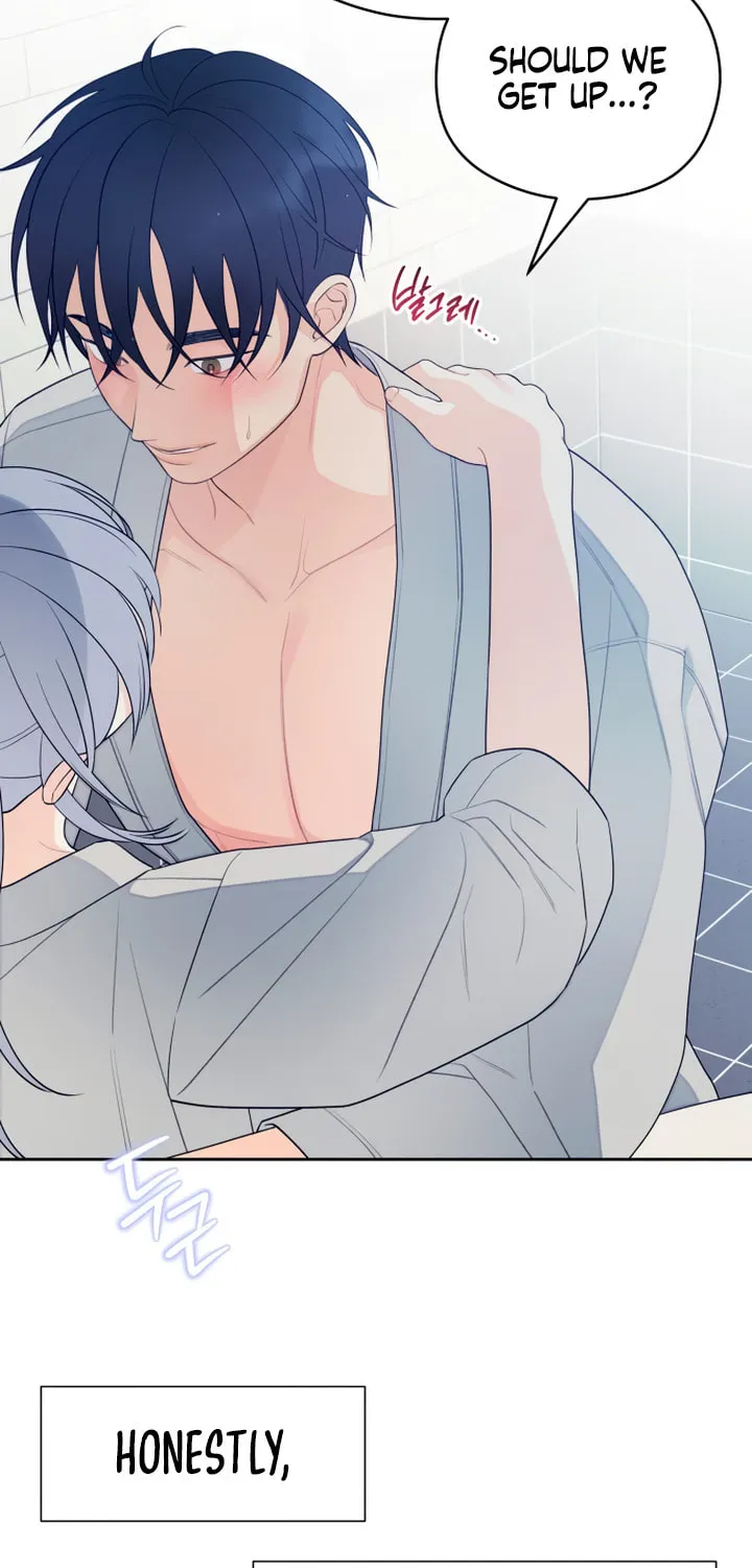How Far Are You Okay? Chapter 27 page 81 - 