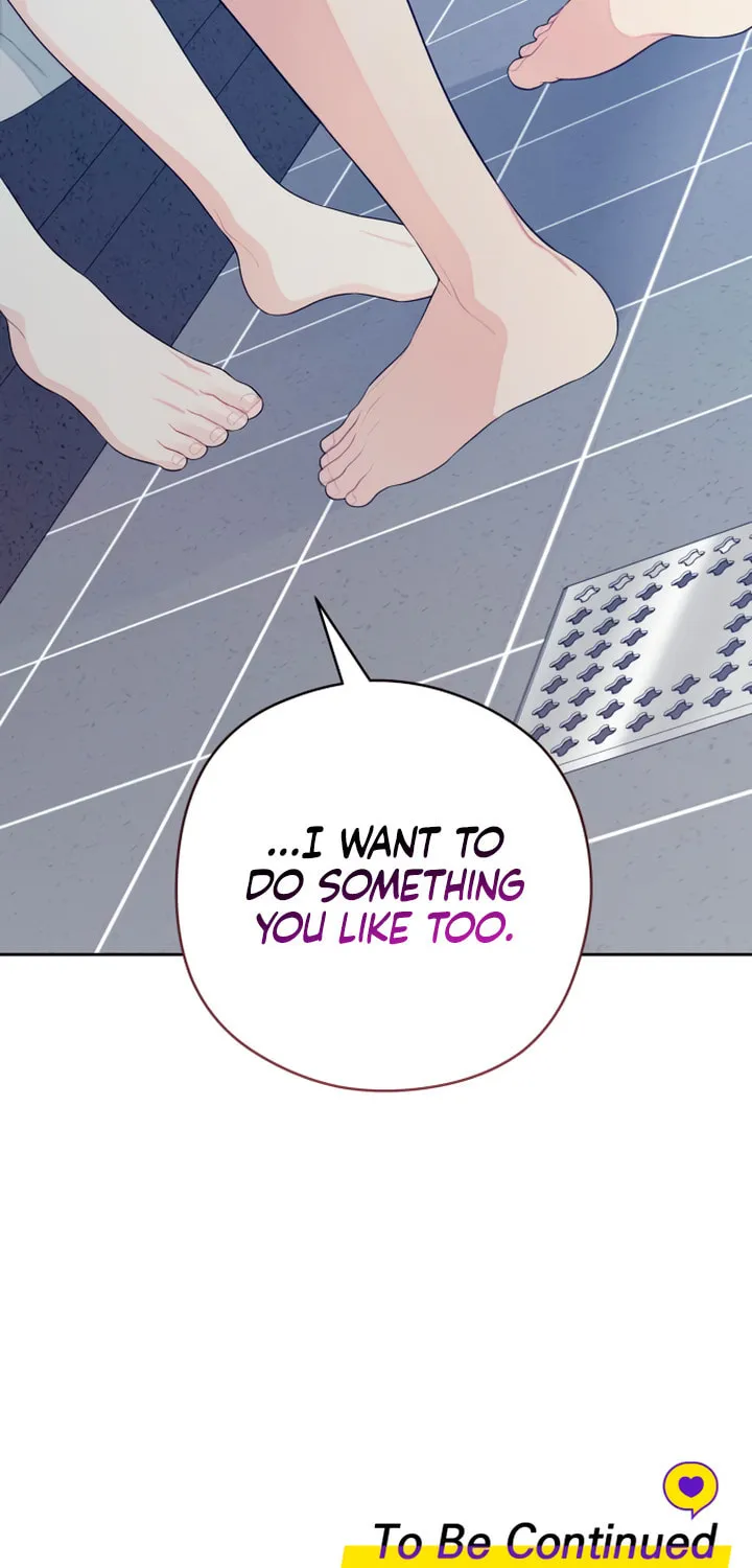 How Far Are You Okay? Chapter 27 page 85 - 