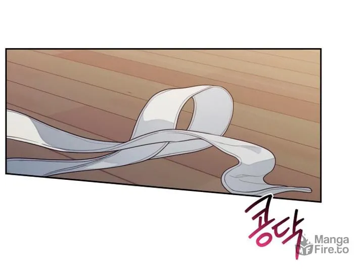 How Far Are You Okay? Chapter 28 page 12 - 