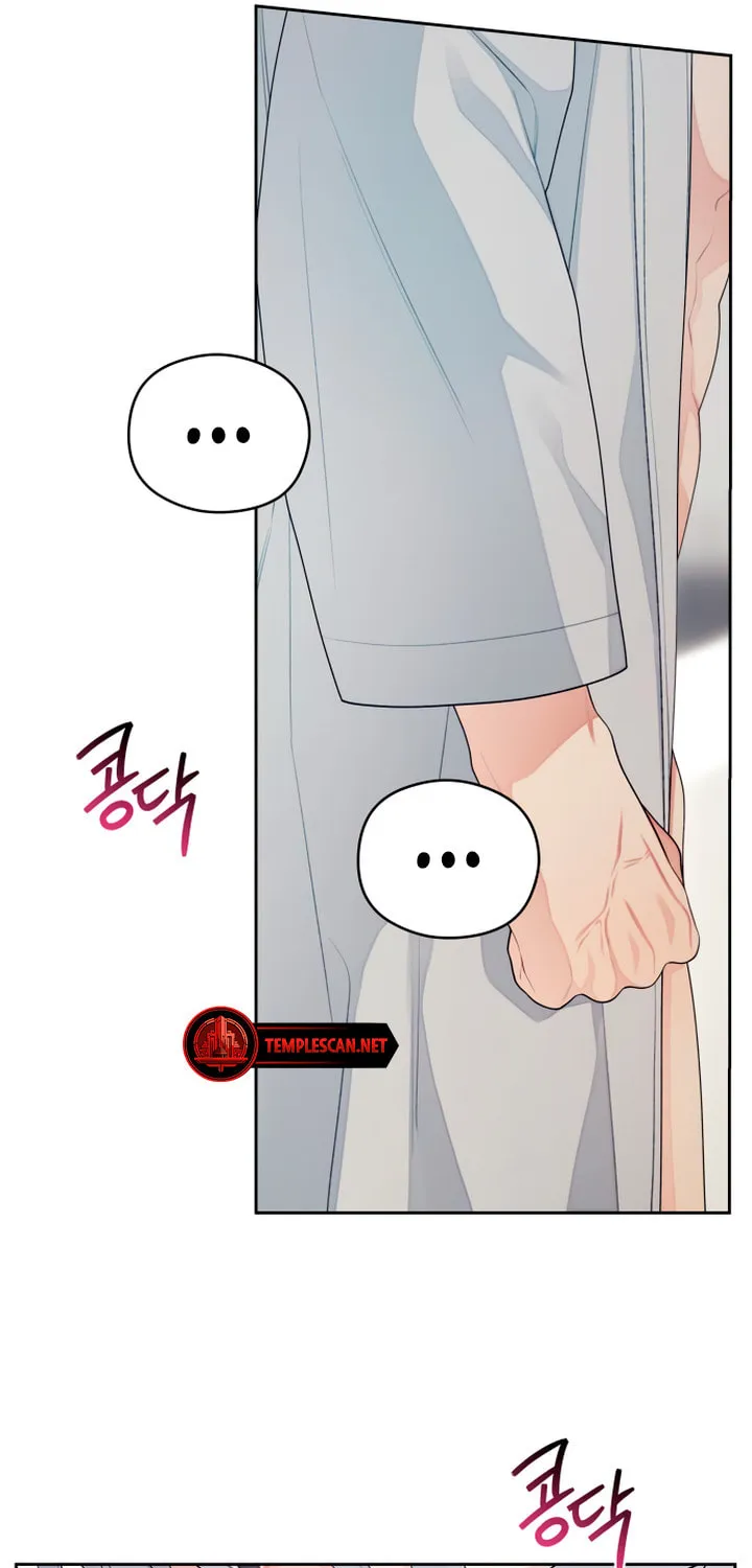 How Far Are You Okay? Chapter 28 page 13 - 