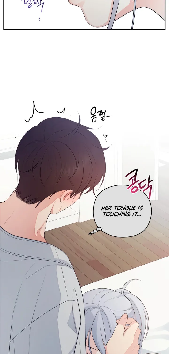 How Far Are You Okay? Chapter 28 page 15 - 