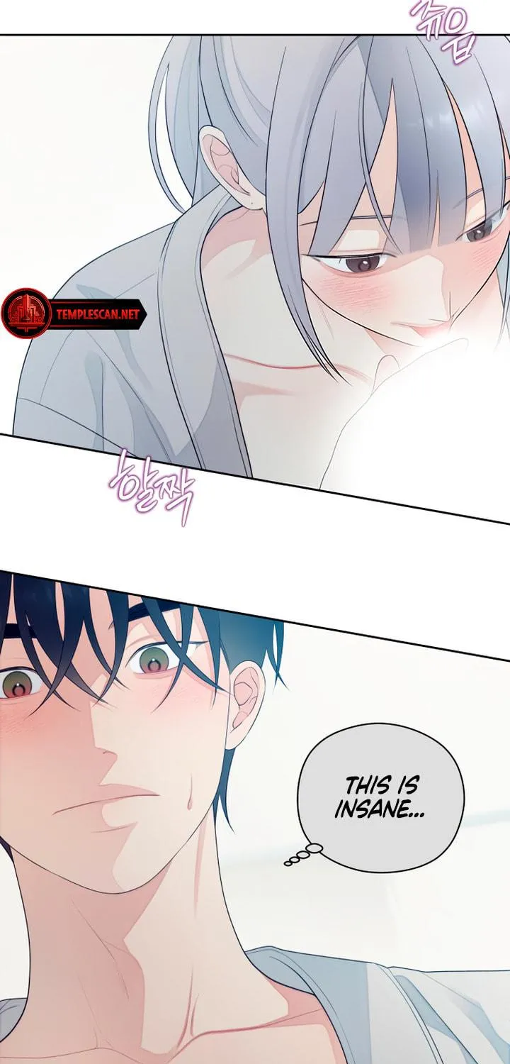 How Far Are You Okay? Chapter 28 page 17 - 