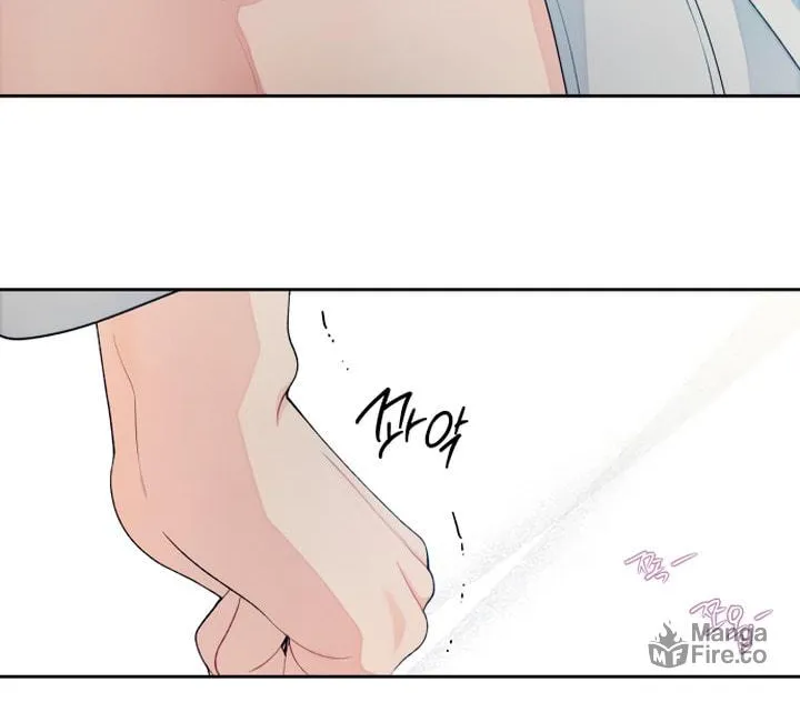 How Far Are You Okay? Chapter 28 page 18 - 