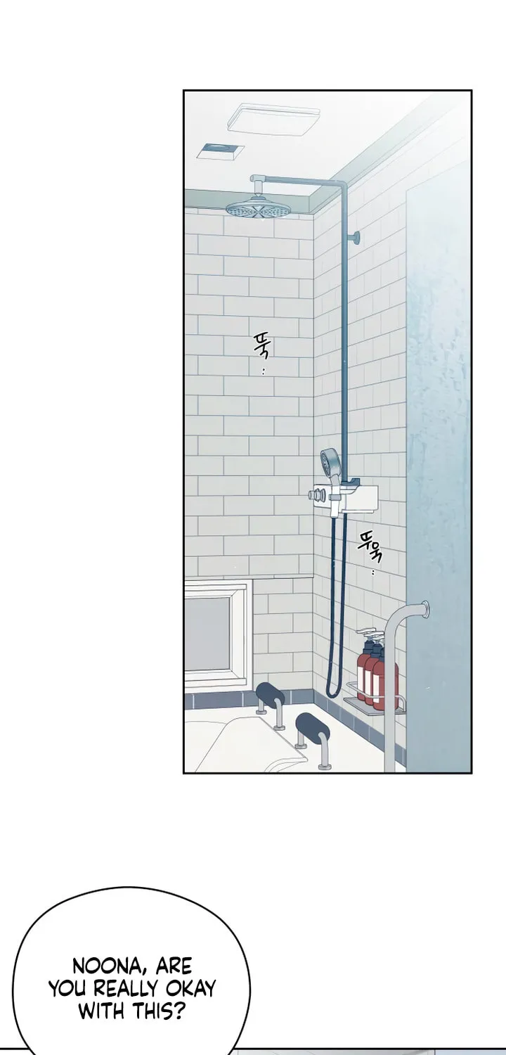 How Far Are You Okay? Chapter 28 page 3 - 