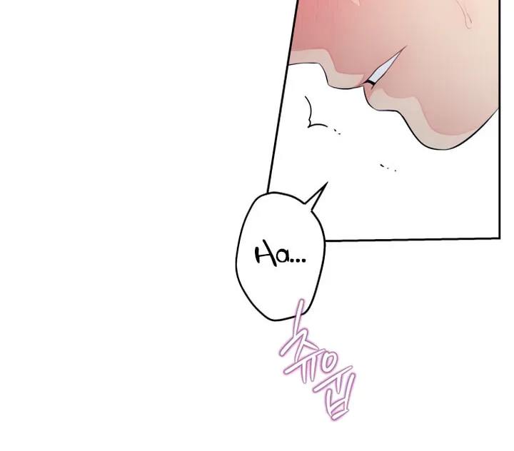 How Far Are You Okay? Chapter 28 page 22 - 