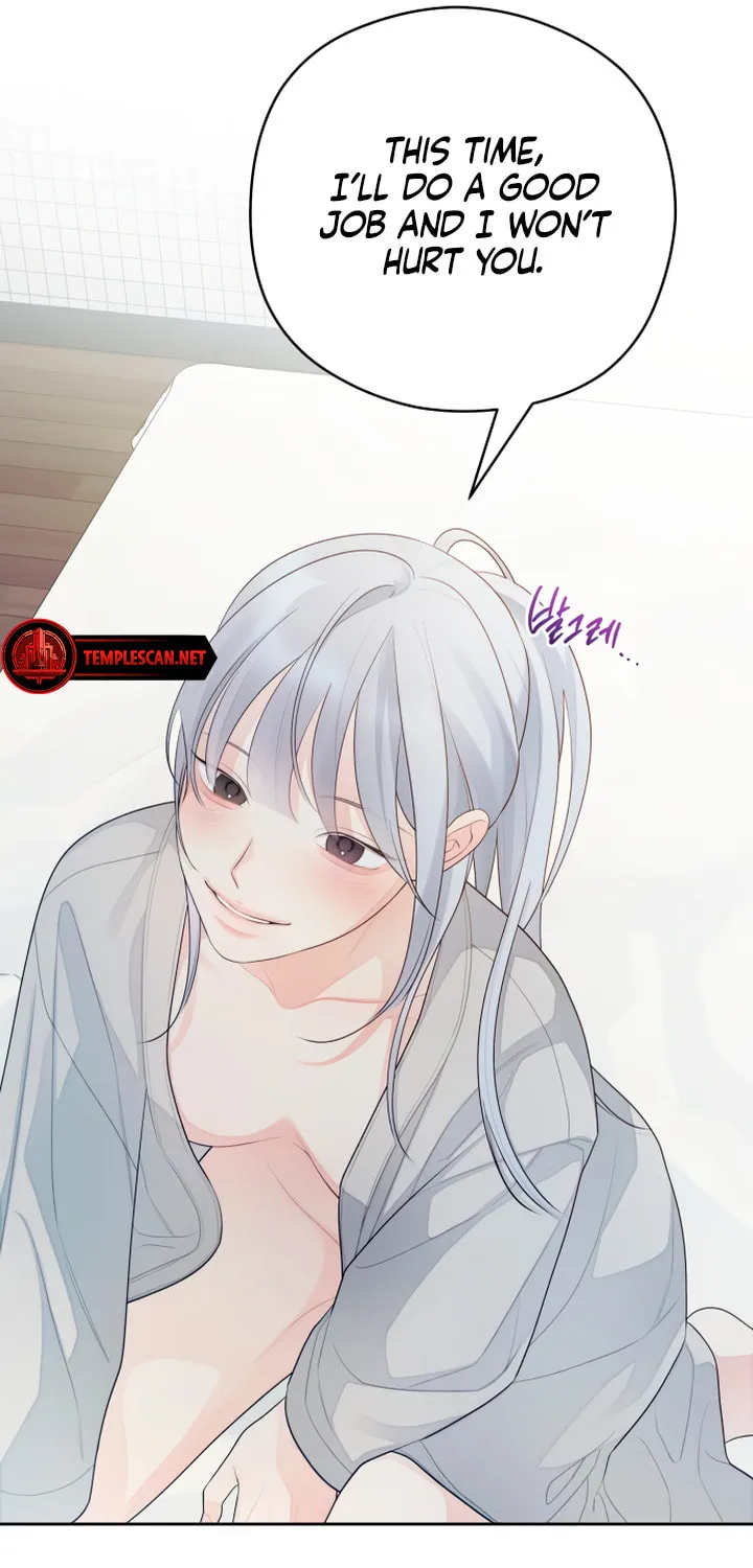 How Far Are You Okay? Chapter 28 page 33 - 