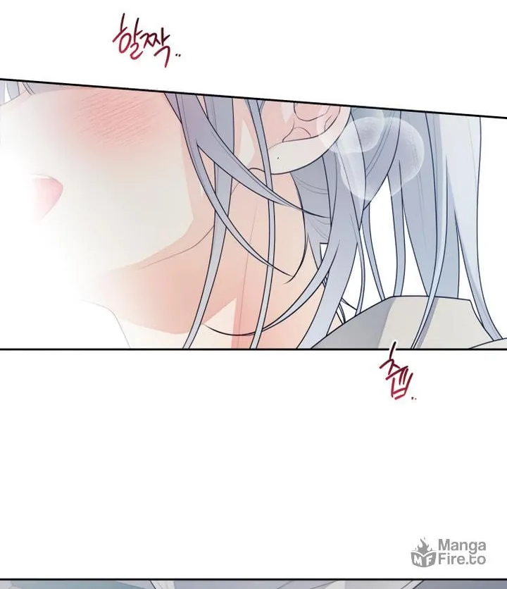 How Far Are You Okay? Chapter 28 page 36 - 
