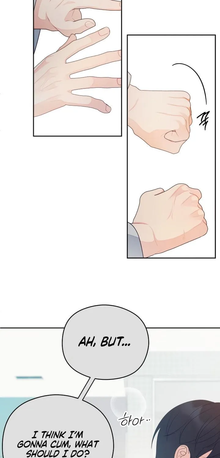 How Far Are You Okay? Chapter 28 page 47 - 