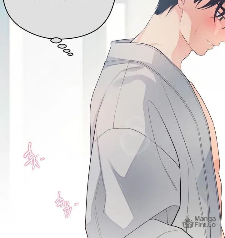 How Far Are You Okay? Chapter 28 page 48 - 