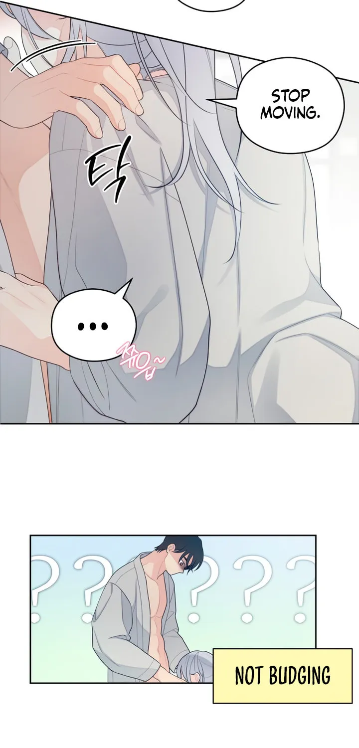 How Far Are You Okay? Chapter 28 page 51 - 