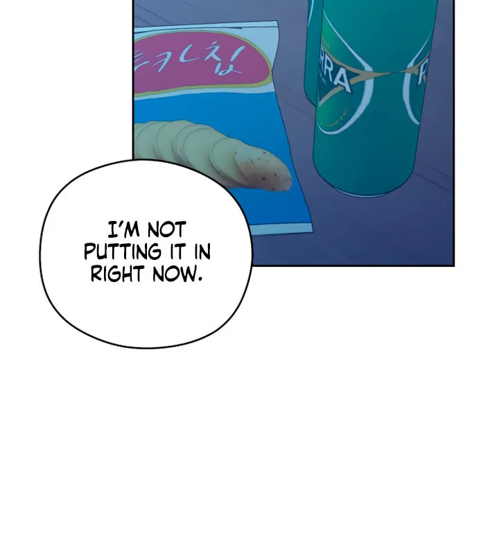 How Far Are You Okay? Chapter 28 page 74 - 