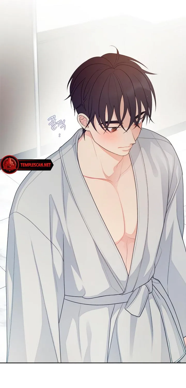 How Far Are You Okay? Chapter 28 page 9 - 