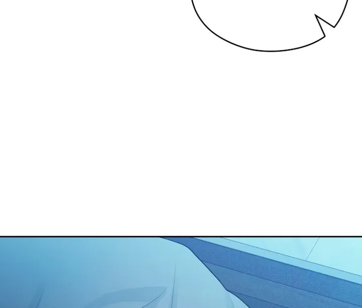 How Far Are You Okay? Chapter 29 page 4 - 