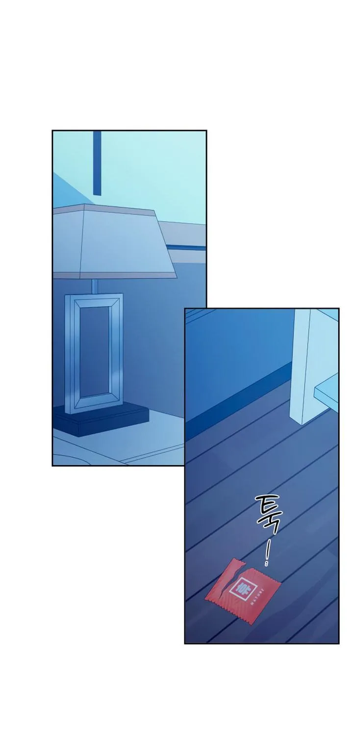 How Far Are You Okay? Chapter 29 page 41 - 