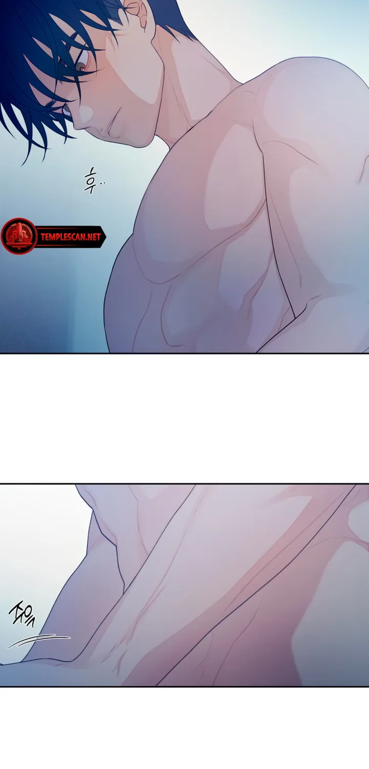 How Far Are You Okay? Chapter 29 page 43 - 