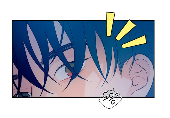 How Far Are You Okay? Chapter 29 page 44 - 