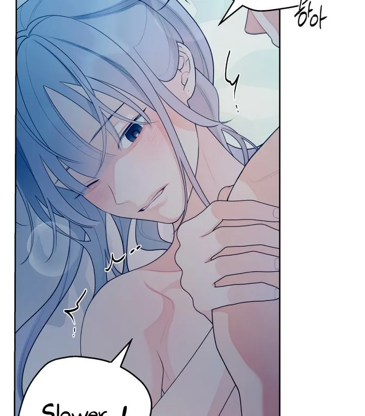 How Far Are You Okay? Chapter 29 page 58 - 