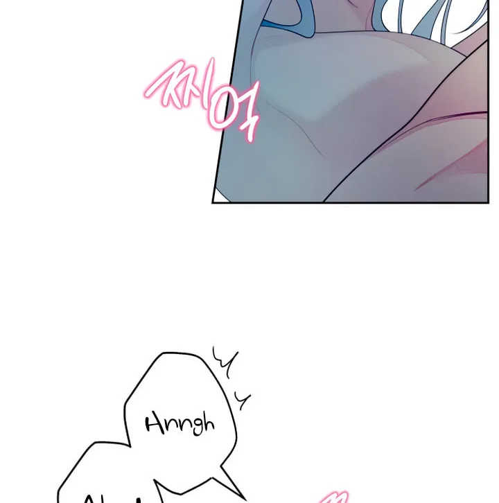 How Far Are You Okay? Chapter 29 page 68 - 