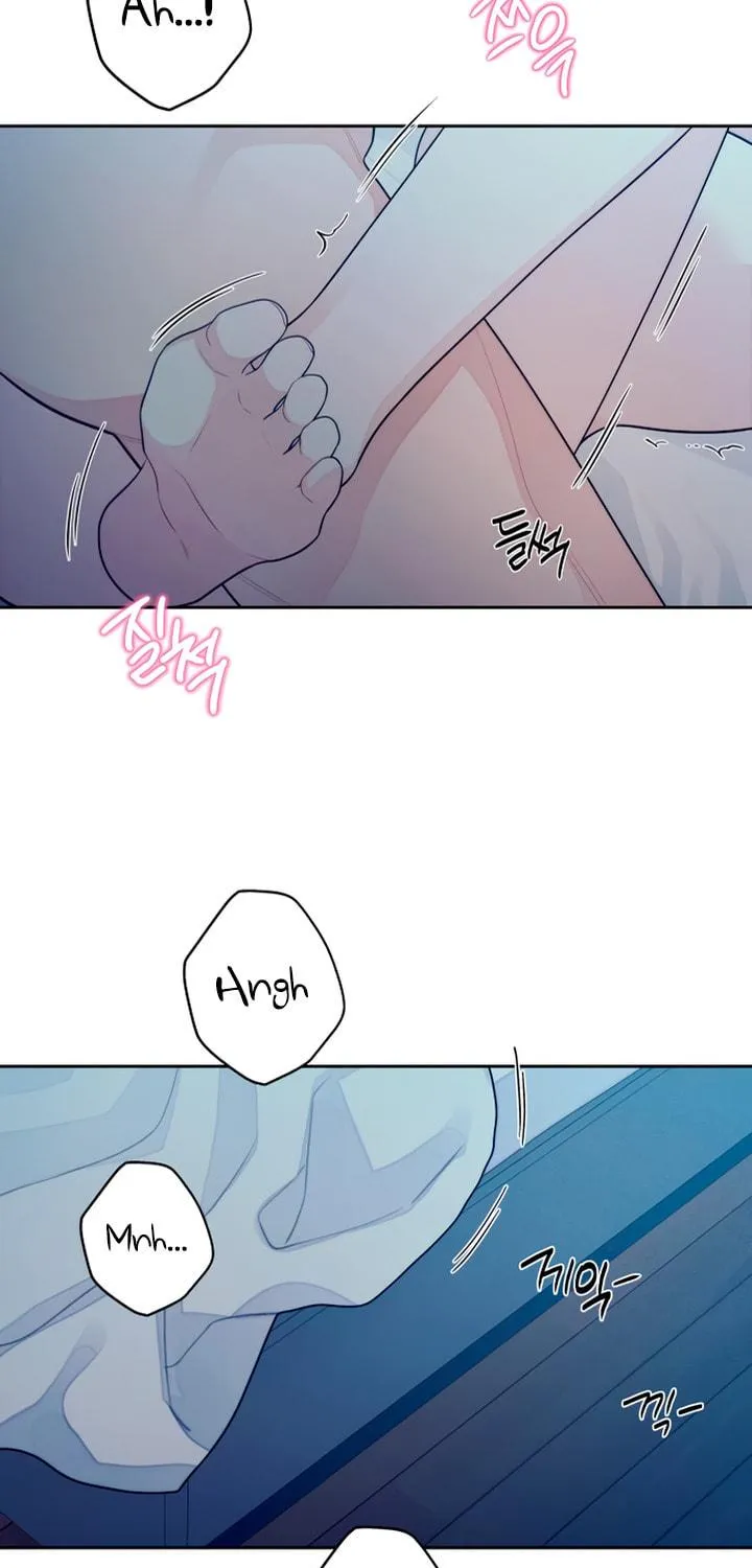 How Far Are You Okay? Chapter 29 page 69 - 