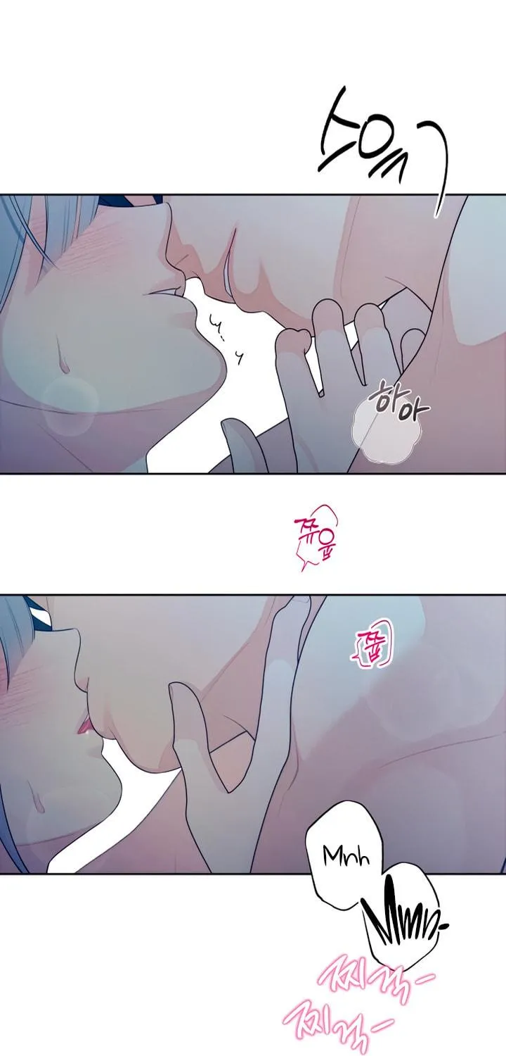 How Far Are You Okay? Chapter 29 page 71 - 