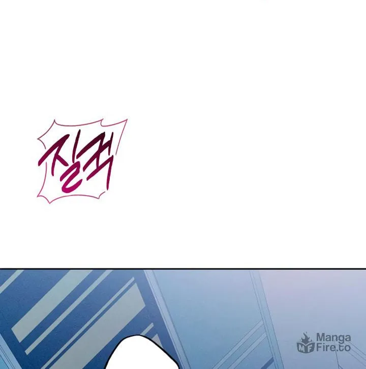 How Far Are You Okay? Chapter 29 page 72 - 
