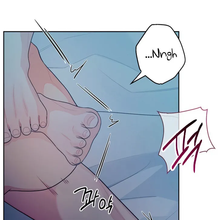 How Far Are You Okay? Chapter 29 page 74 - 