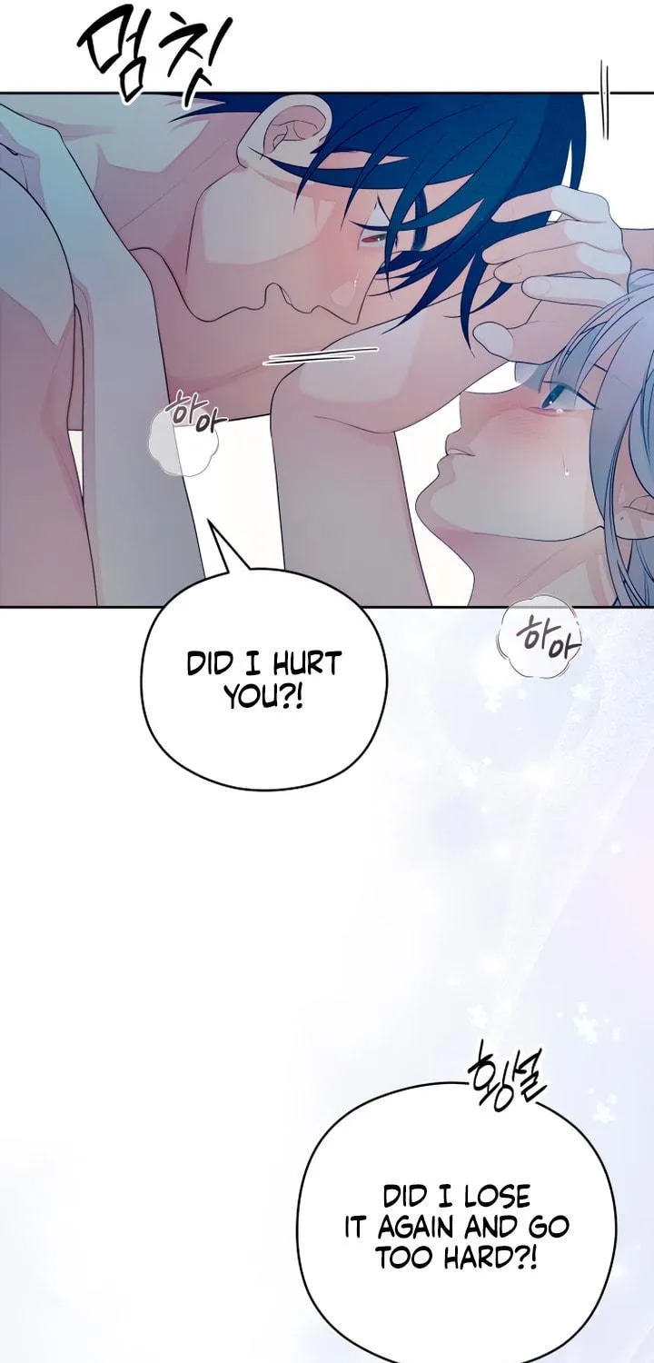 How Far Are You Okay? Chapter 29 page 84 - 