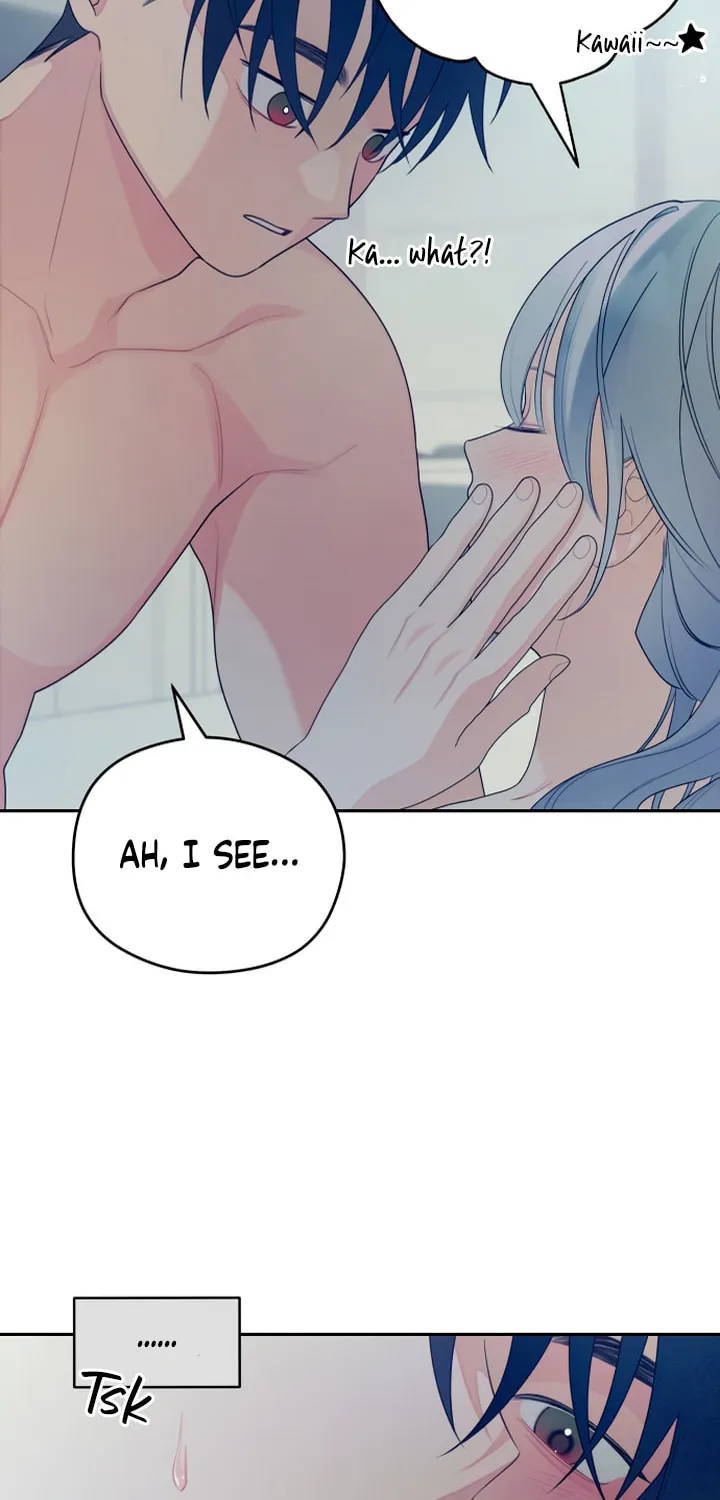 How Far Are You Okay? Chapter 30 page 12 - 