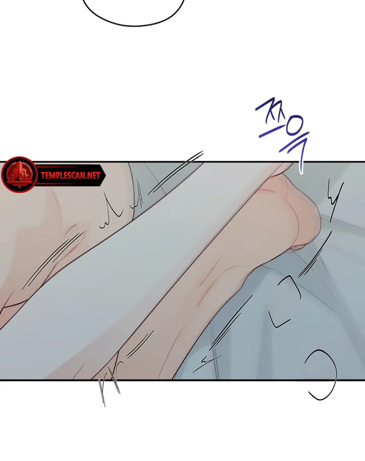 How Far Are You Okay? Chapter 30 page 16 - 
