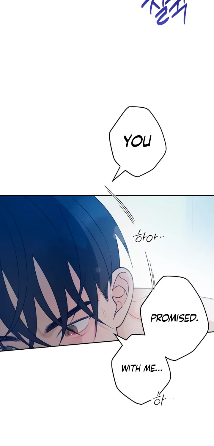 How Far Are You Okay? Chapter 30 page 19 - 