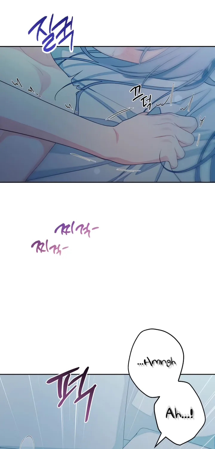 How Far Are You Okay? Chapter 30 page 20 - 