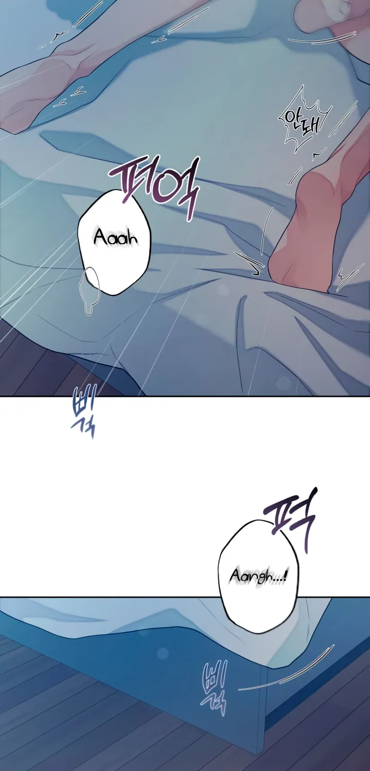 How Far Are You Okay? Chapter 30 page 22 - 