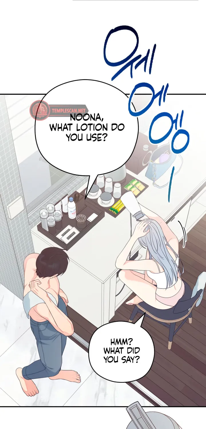 How Far Are You Okay? Chapter 30 page 26 - 