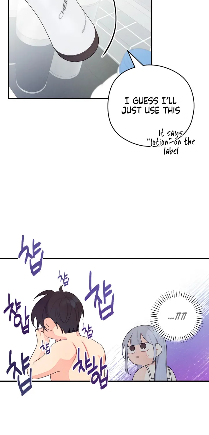 How Far Are You Okay? Chapter 30 page 30 - 