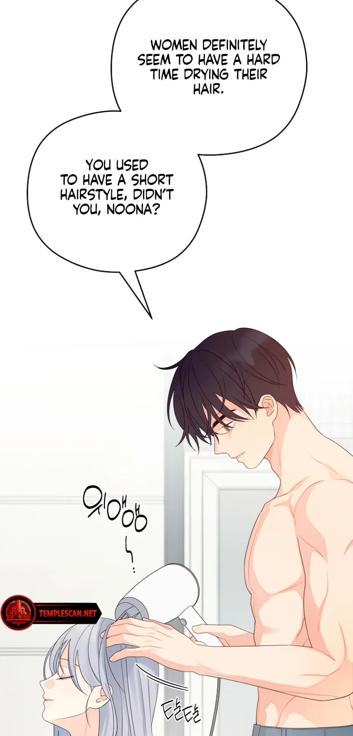 How Far Are You Okay? Chapter 30 page 34 - 