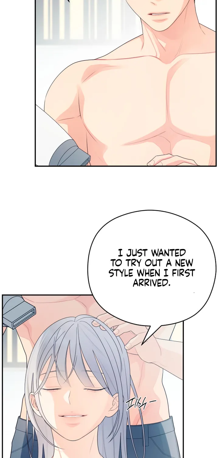How Far Are You Okay? Chapter 30 page 36 - 